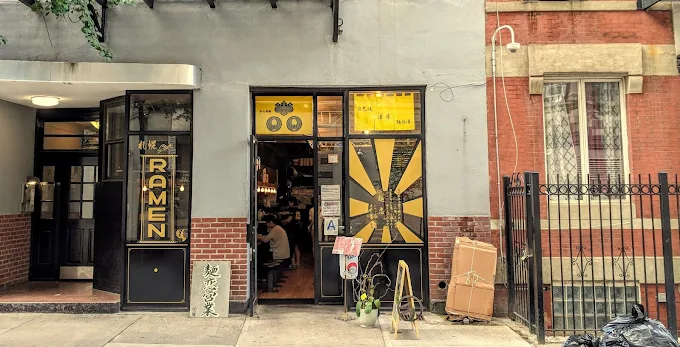 Menkoi Sao (Formerly Menkoi Sato) Returns Under New Owner Saori
